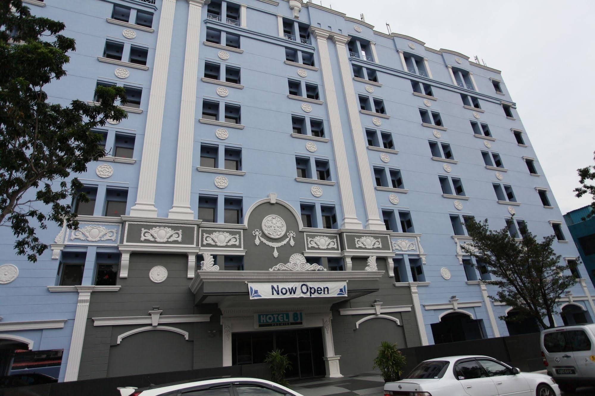 Hotel 81 Premier Star Singapore Eksteriør billede